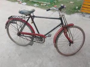 সাইকেলটি ২৬ দেড়