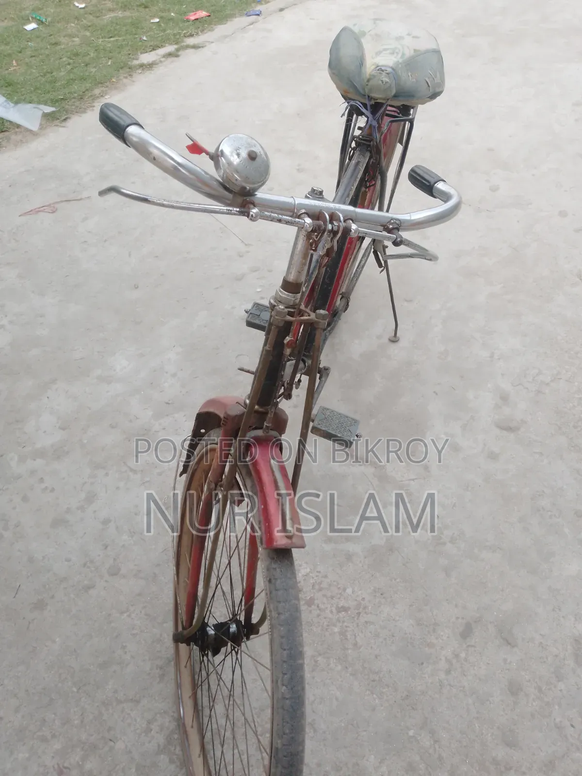 সাইকেলটি ২৬ দেড়
