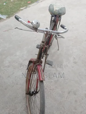 সাইকেলটি ২৬ দেড়