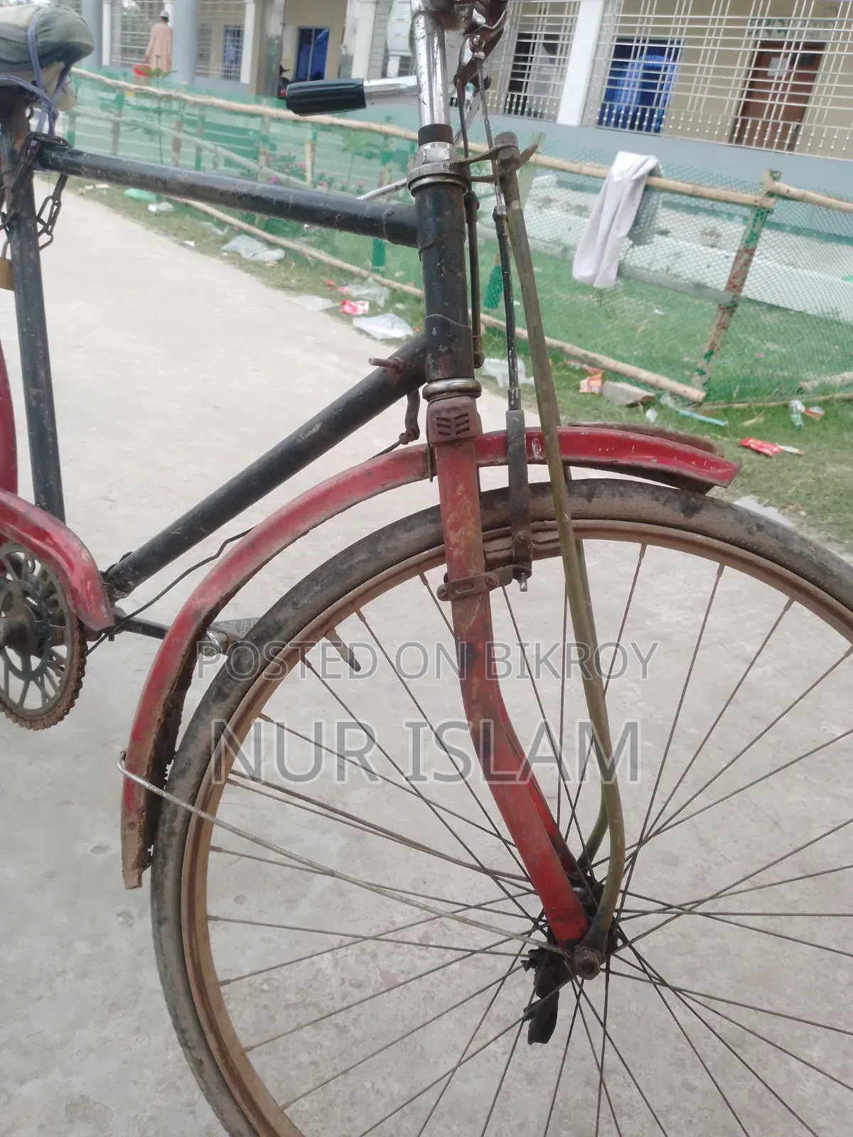 সাইকেলটি ২৬ দেড়