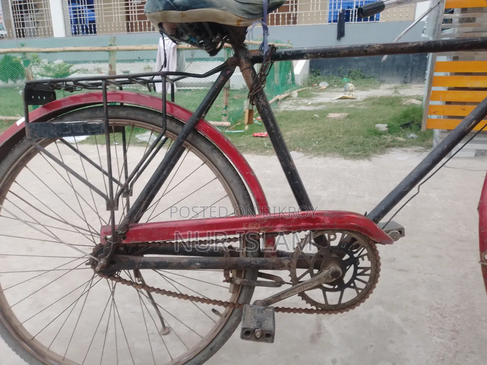 সাইকেলটি ২৬ দেড়