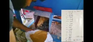 ফিট তৈরি করার মেশিন