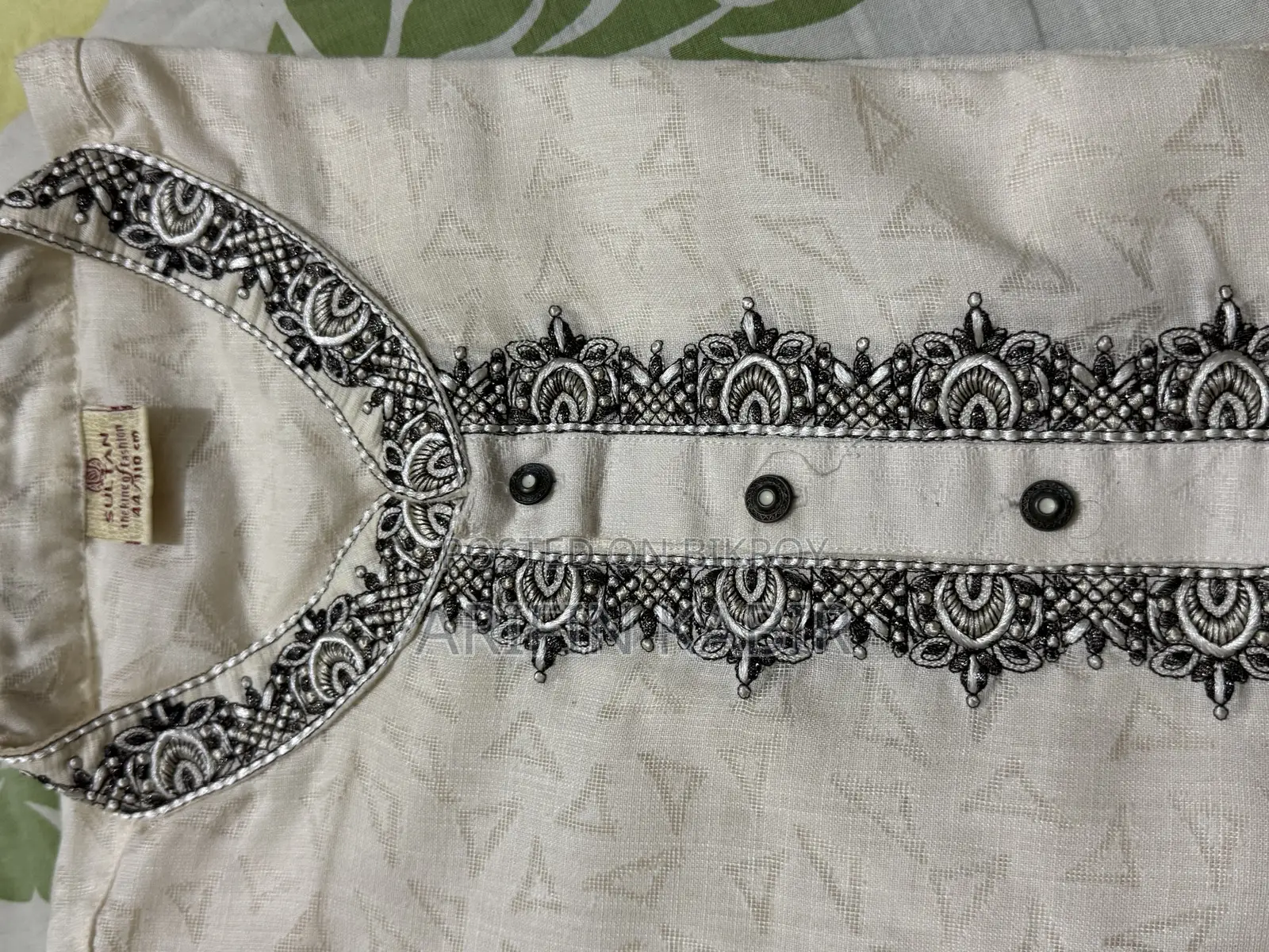 সুলতান পাঞ্জাবি