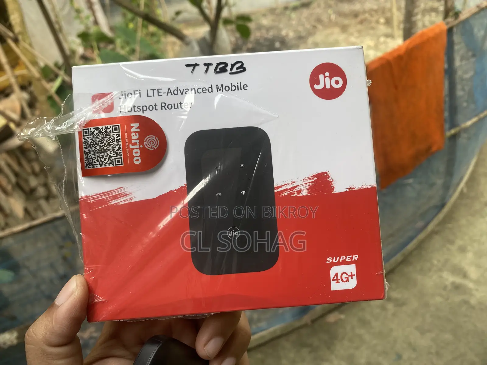 Jio Router