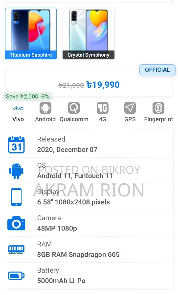 Vivo Y51 16 GB Gray