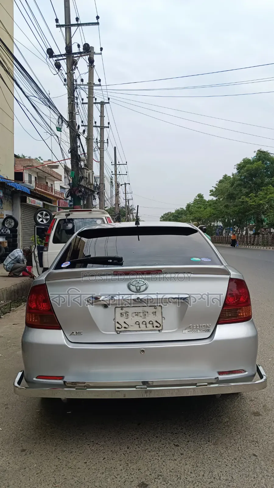 Toyota Allion 2002 Silver