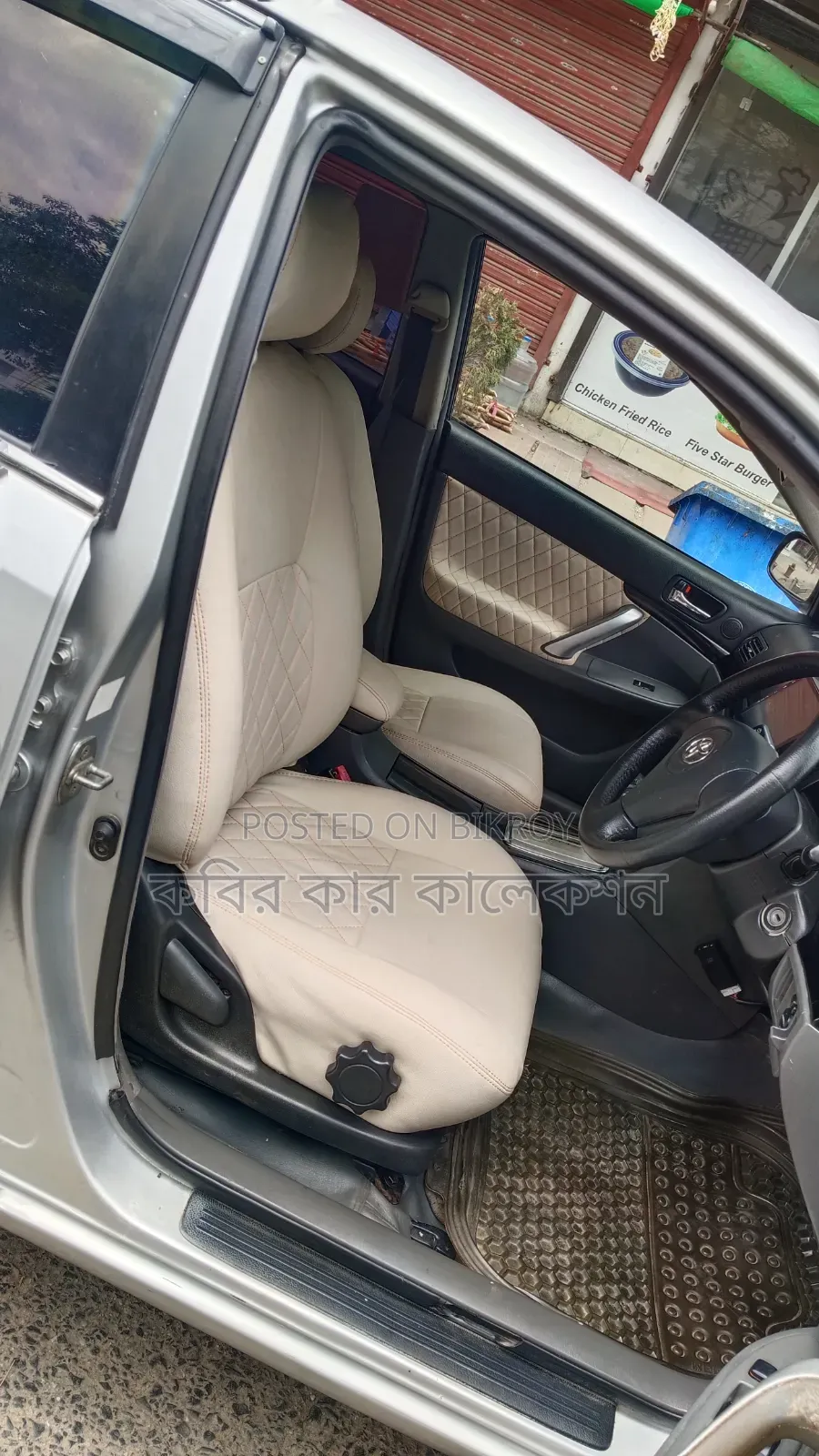 Toyota Allion 2002 Silver