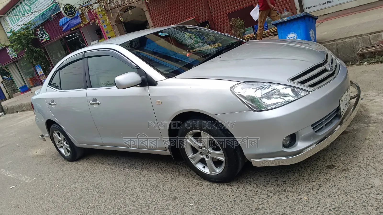 Toyota Allion 2002 Silver