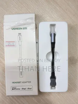 iPhone Lightning Port to 3.5mm Converter | Dongle