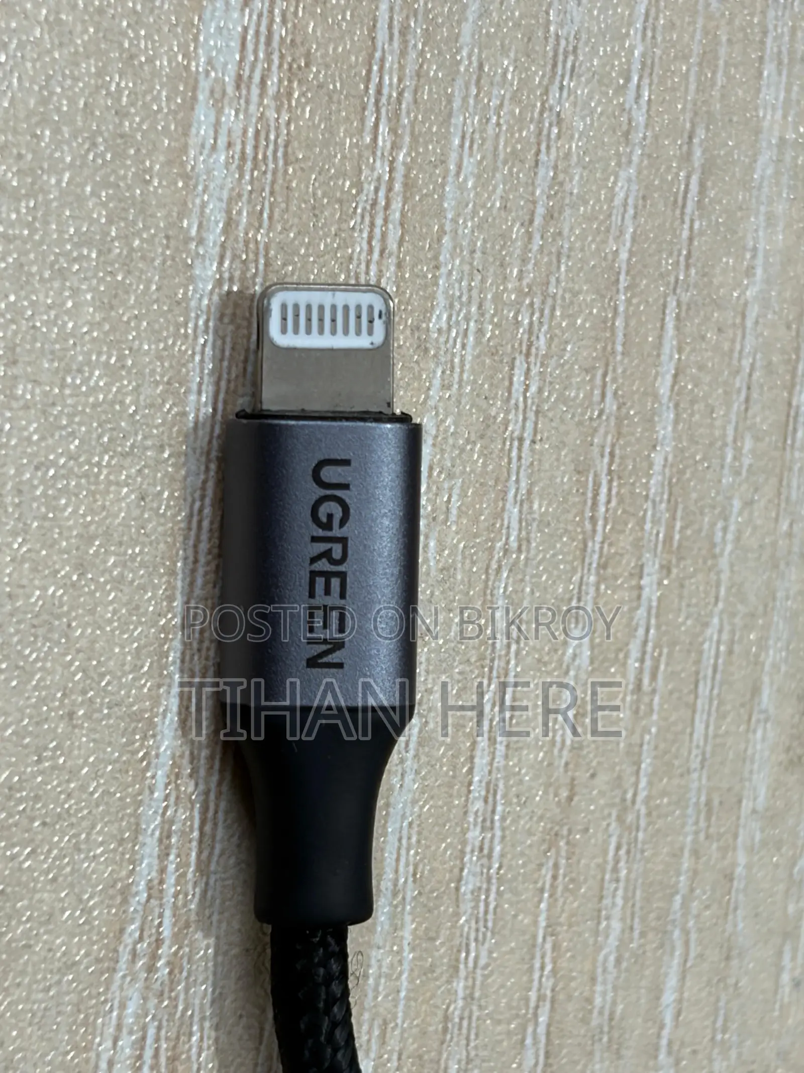 iPhone Lightning Port to 3.5mm Converter | Dongle