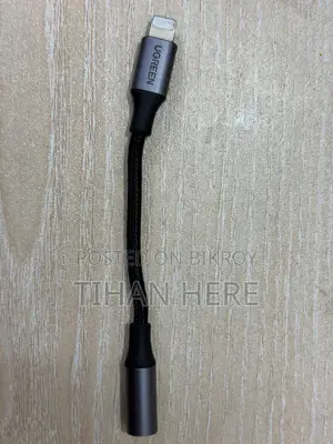 iPhone Lightning Port to 3.5mm Converter | Dongle