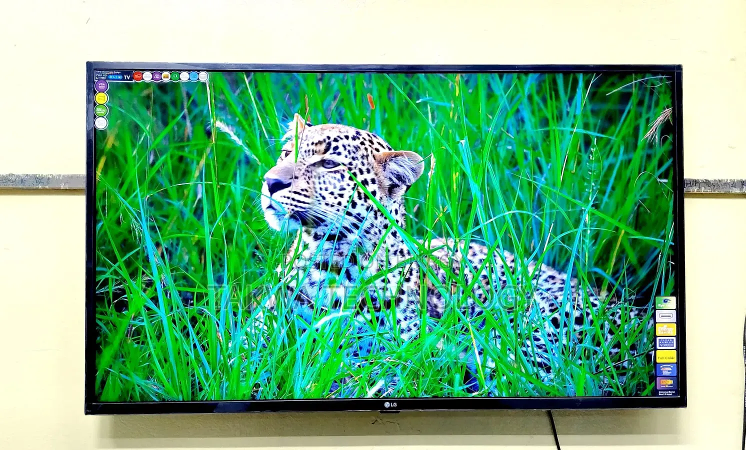 LG 43" Inch Smart TV Korean