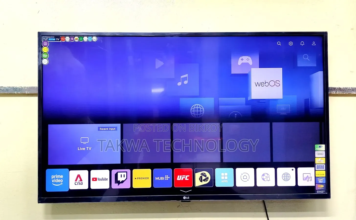 LG 43" Inch Smart TV Korean