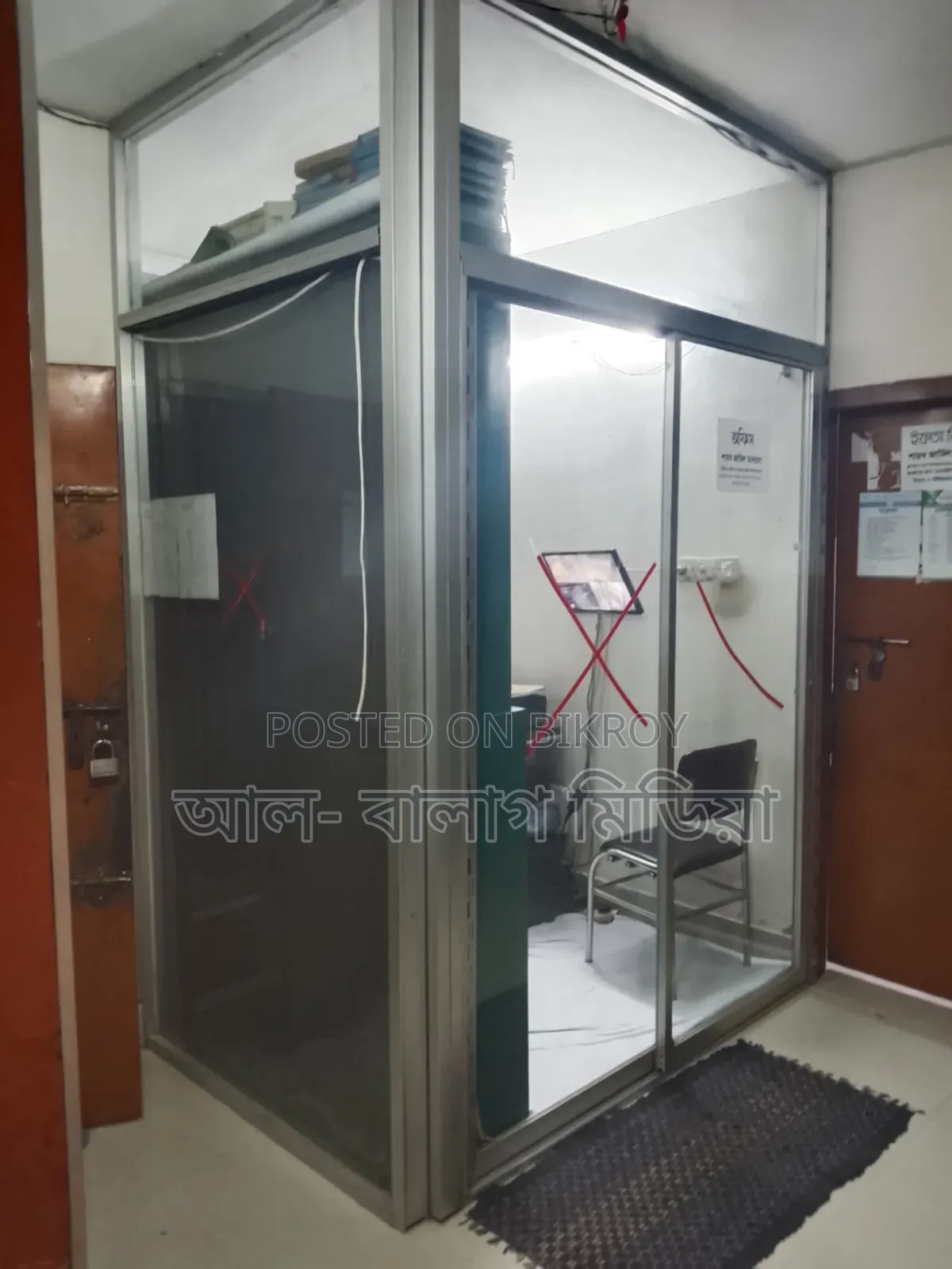 Thai Class Double Door and Partition