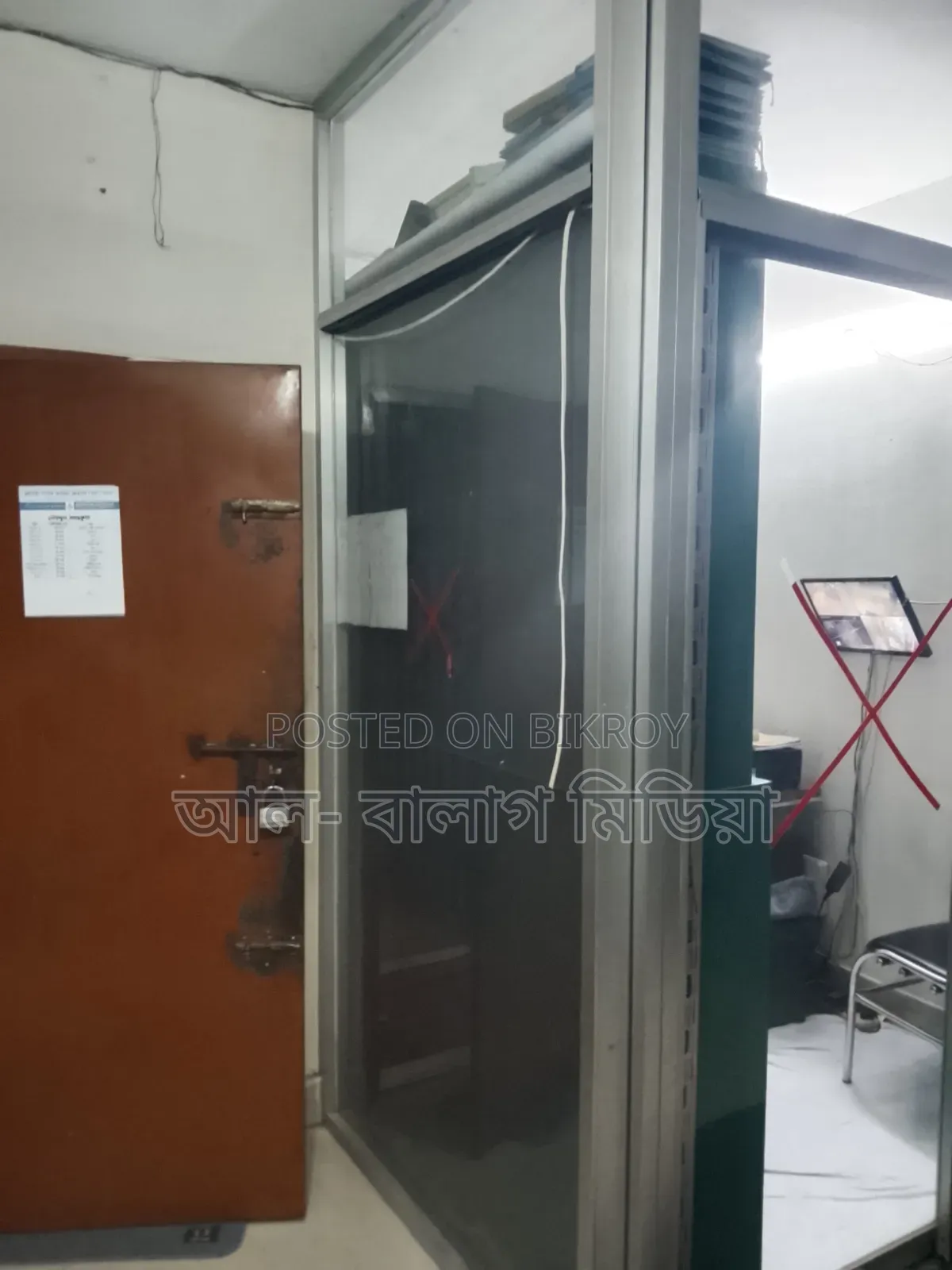Thai Class Double Door and Partition