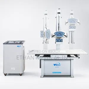 Triup Tr-300 মেডিকেল রেডিওগ্রাফিক এক্স-রে মেশিন