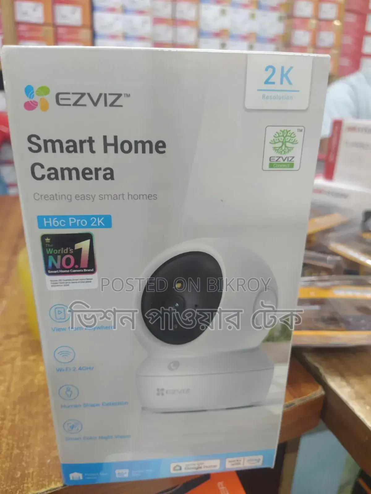 Ezviz Camera H6c Pro