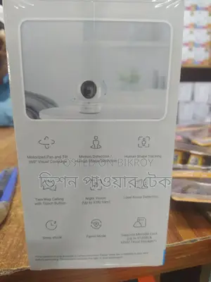 Ezviz Camera H6c Pro