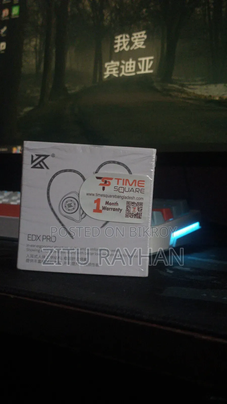 Kz Edx Pro Brand New Intact