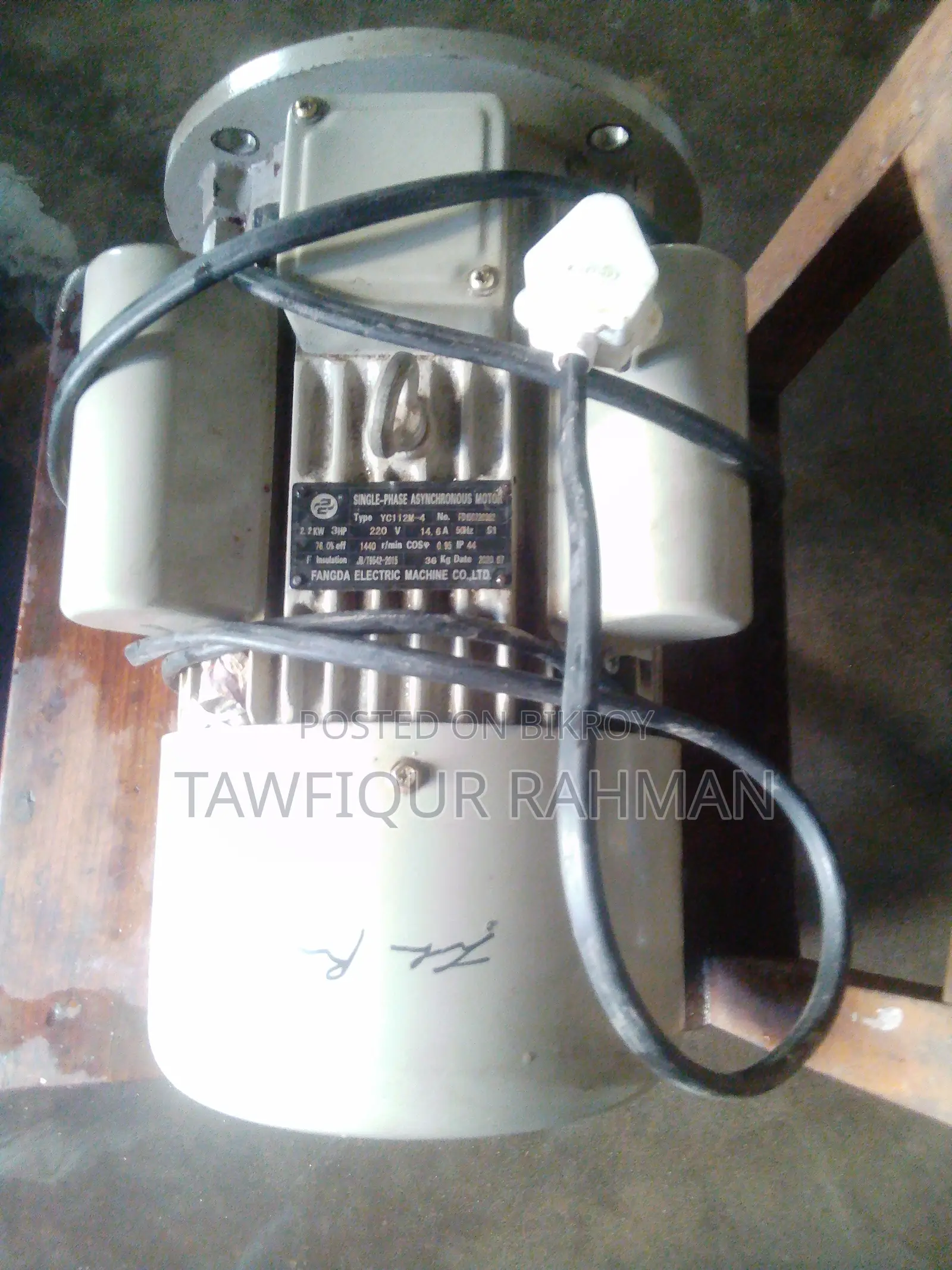Urgent New Mixture Machine For (Dry Or Wet)