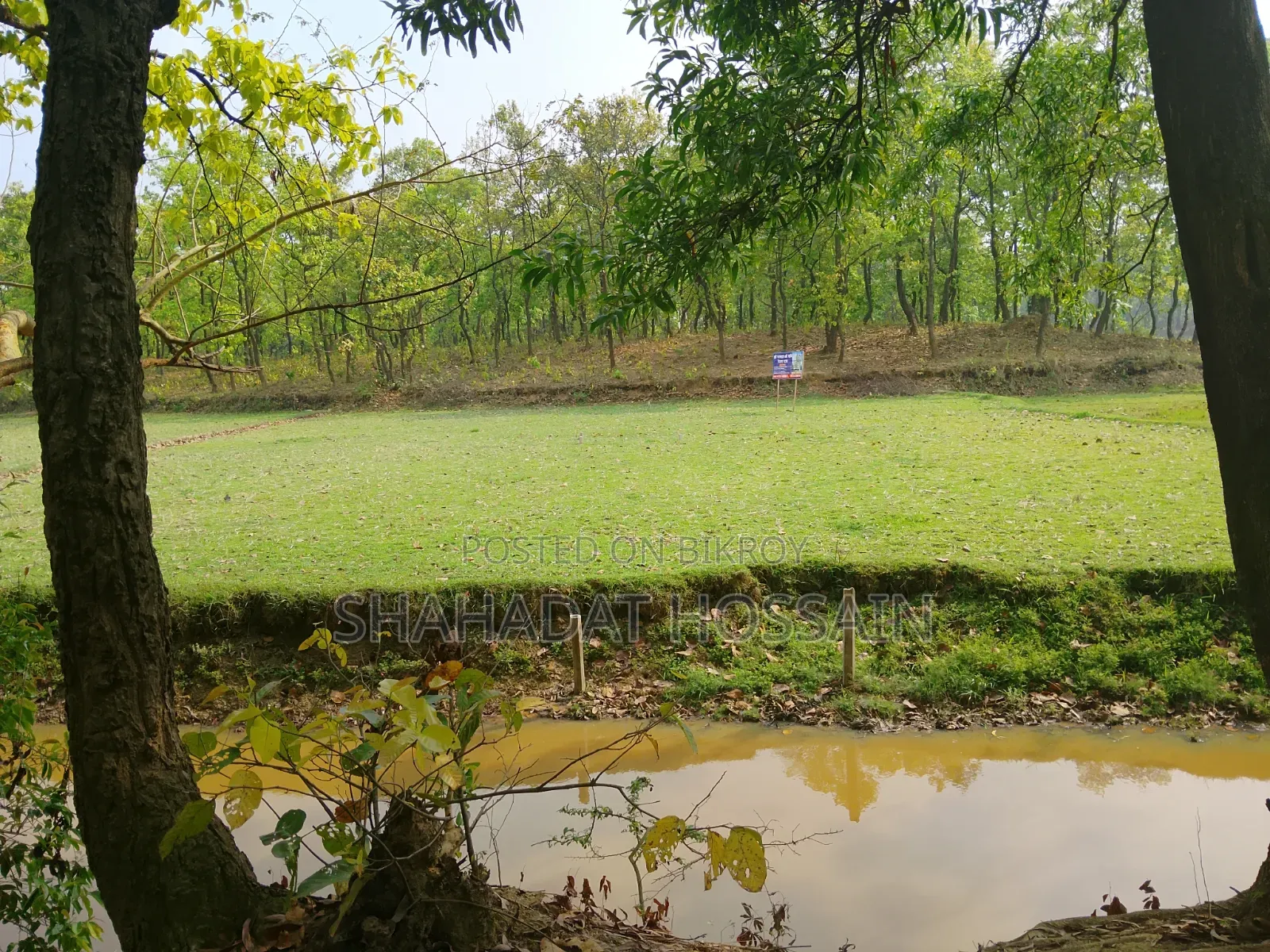 জমি বিক্রি