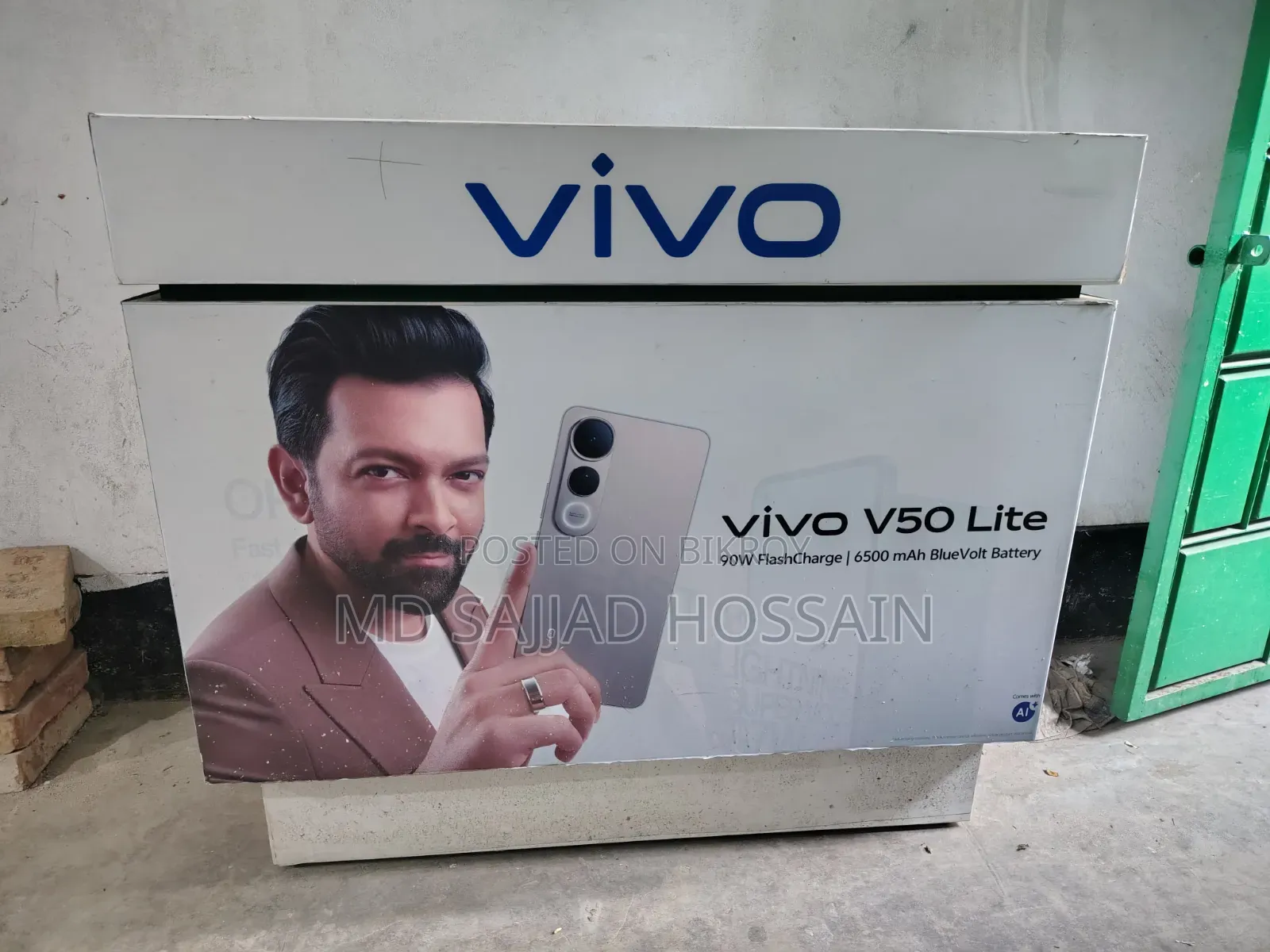 Vivo 1 TB White
