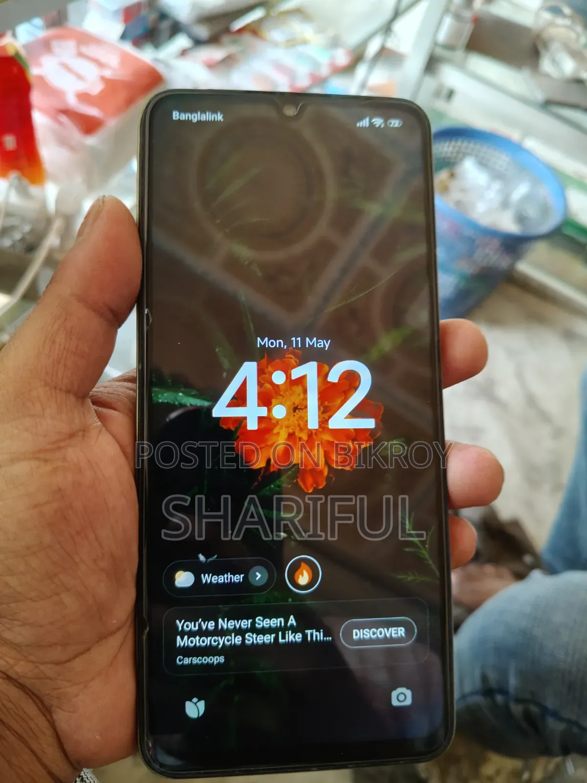 Xiaomi Redmi 14C 128 GB