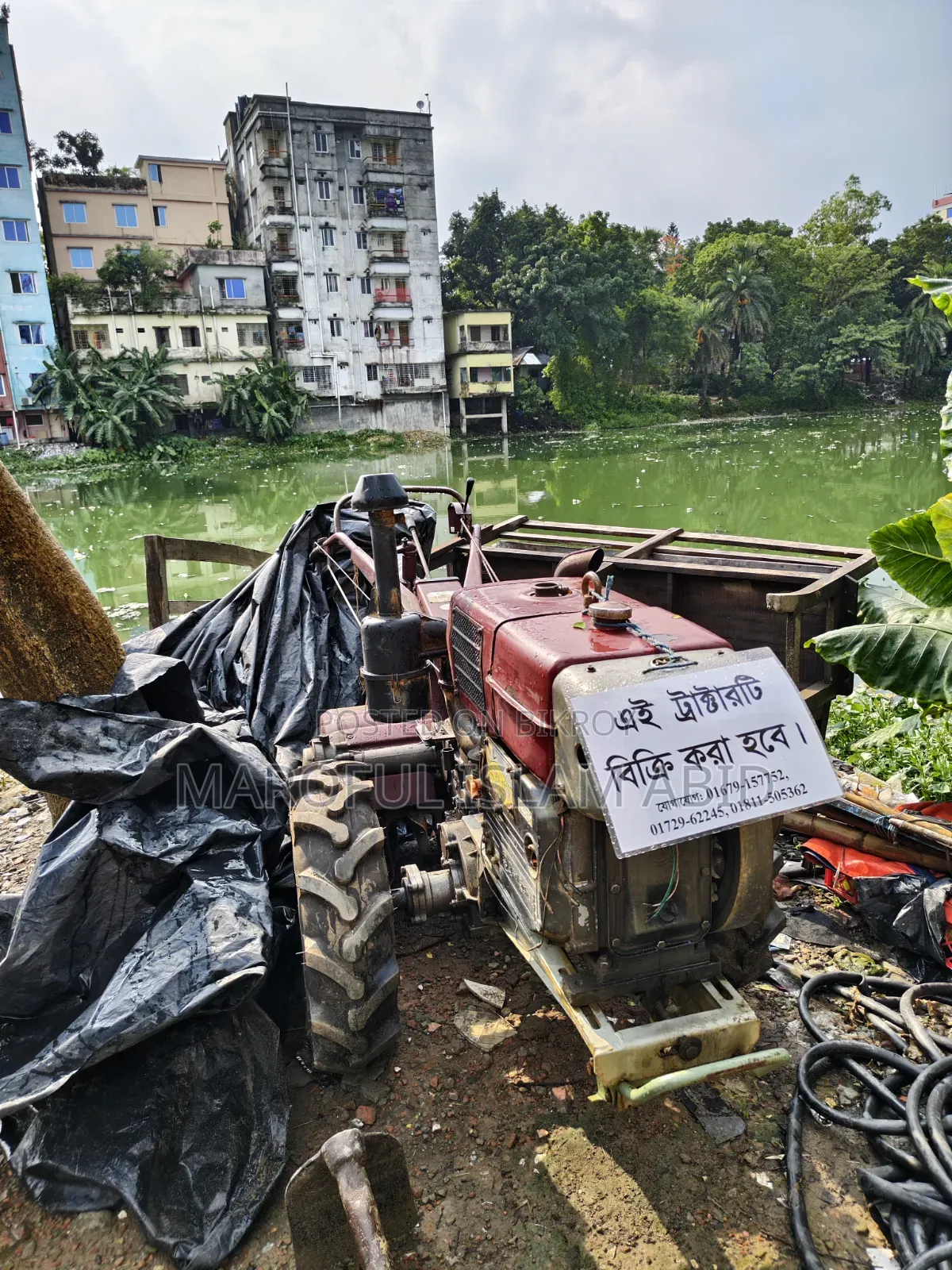 Power Tiller, Tractor