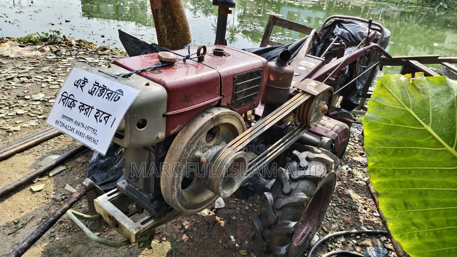 Power Tiller, Tractor