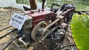 Power Tiller, Tractor
