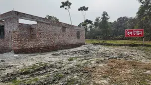 Land And Resort