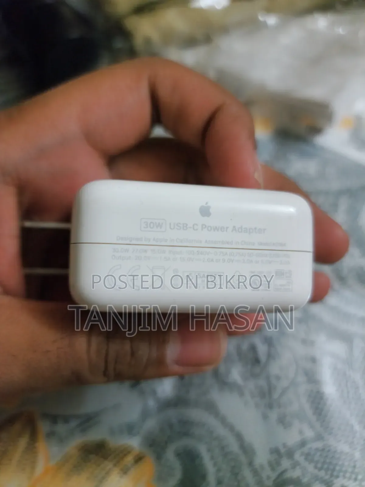 Macbook M4 Air Charging Adapter (30w)