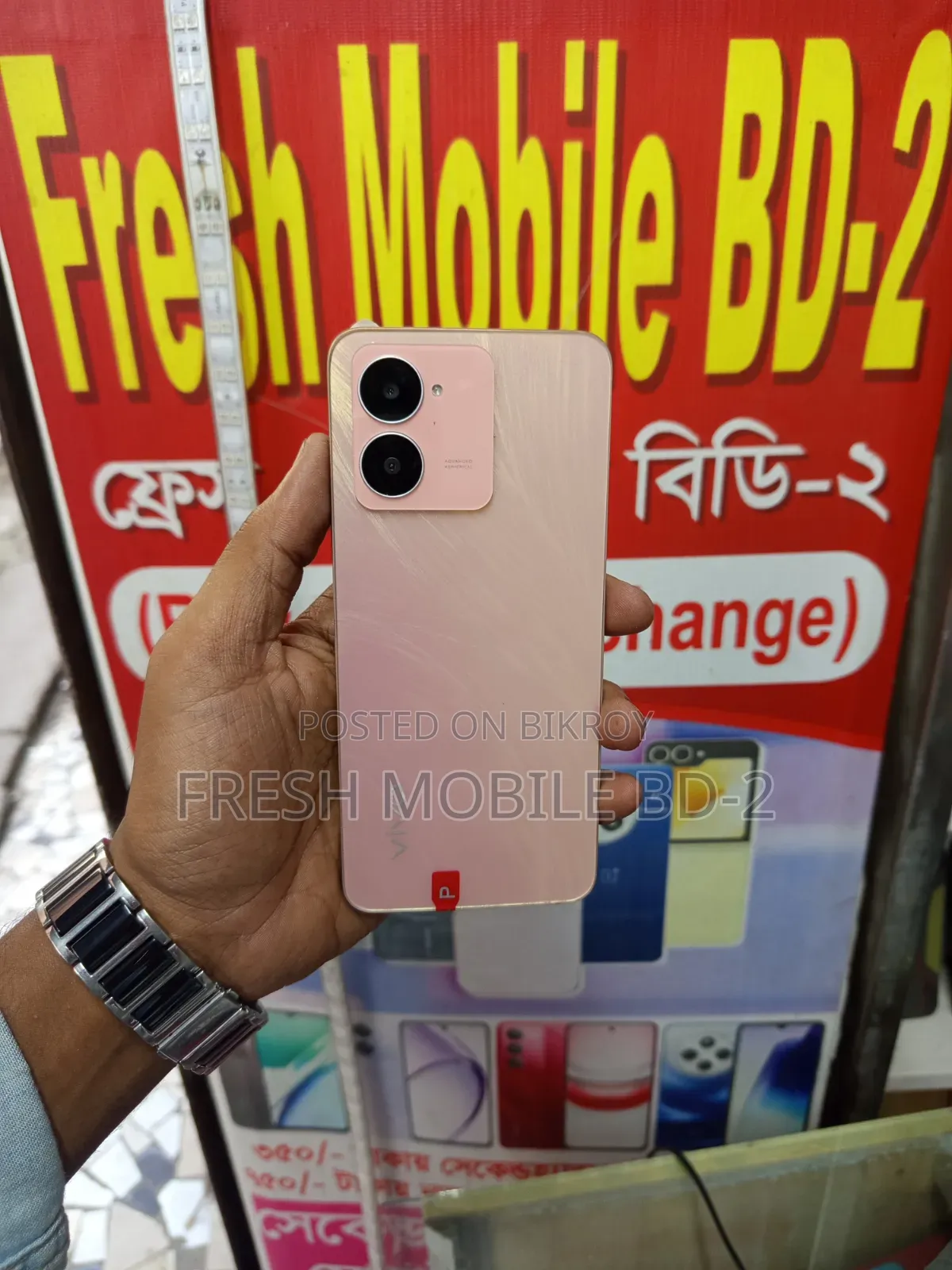 New Vivo Y36 256 GB Pink