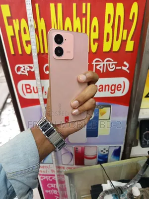 New Vivo Y36 256 GB Pink