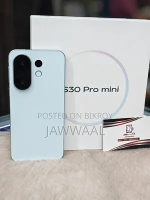 Vivo S30 Pro Mini 256 GB White