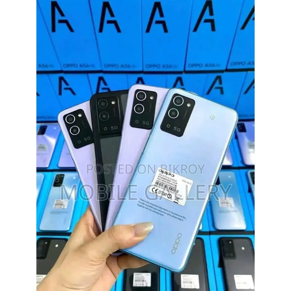 New Oppo A56 5G 256 GB