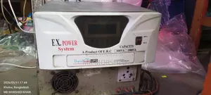 আইপিএস বিক্রয় হবে