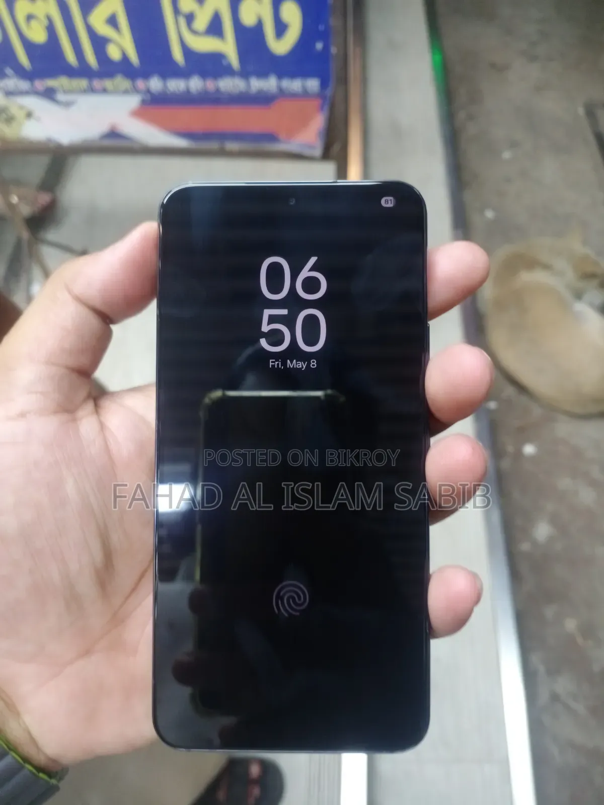 Samsung Galaxy S22 5G 256 GB Black