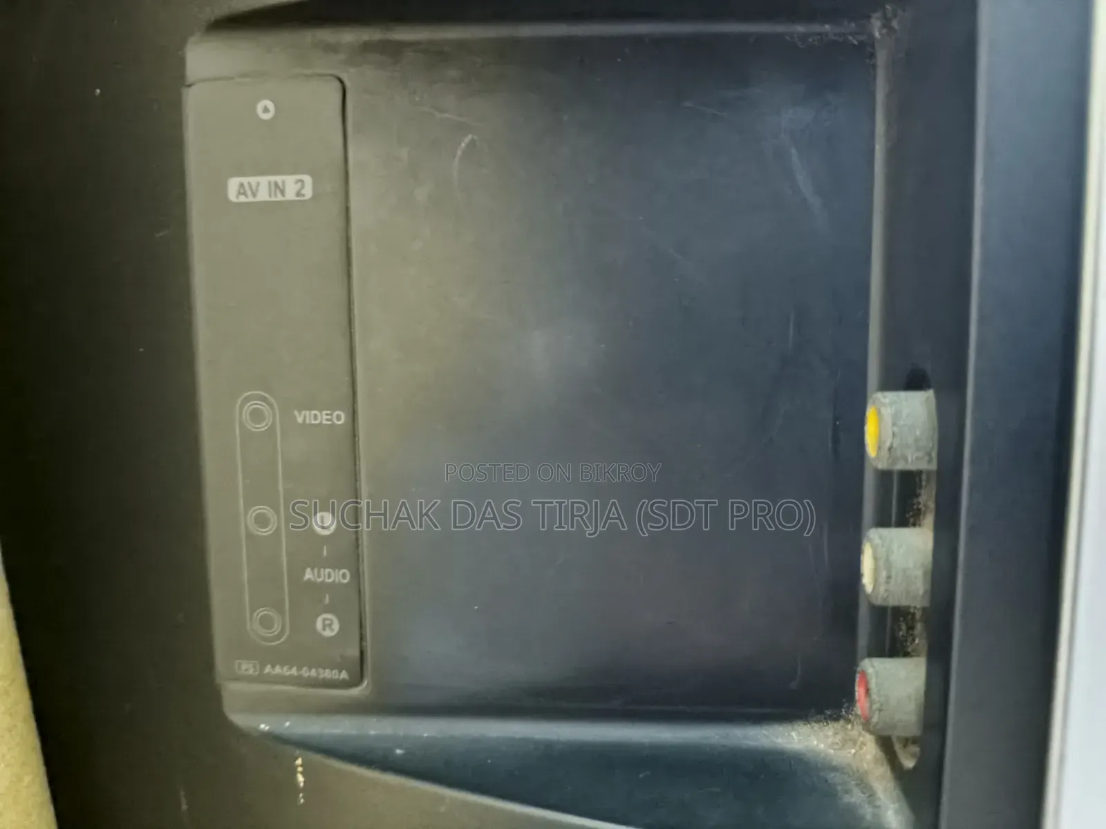 স্যামসাং সিআরটি টিভি