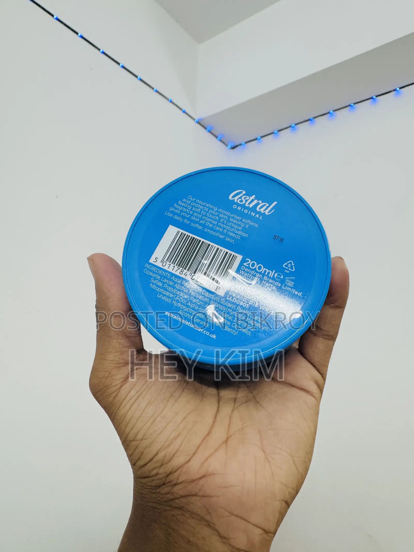 Astral বডি ময়েশ্চারাইজার