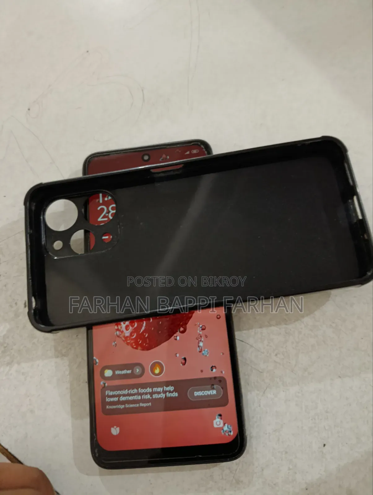 Xiaomi Redmi 12 256 GB নীল