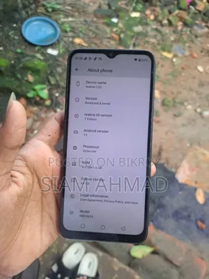 রিয়েলমি সি৩৩ ৬৪ জিবি ব্ল্যাক