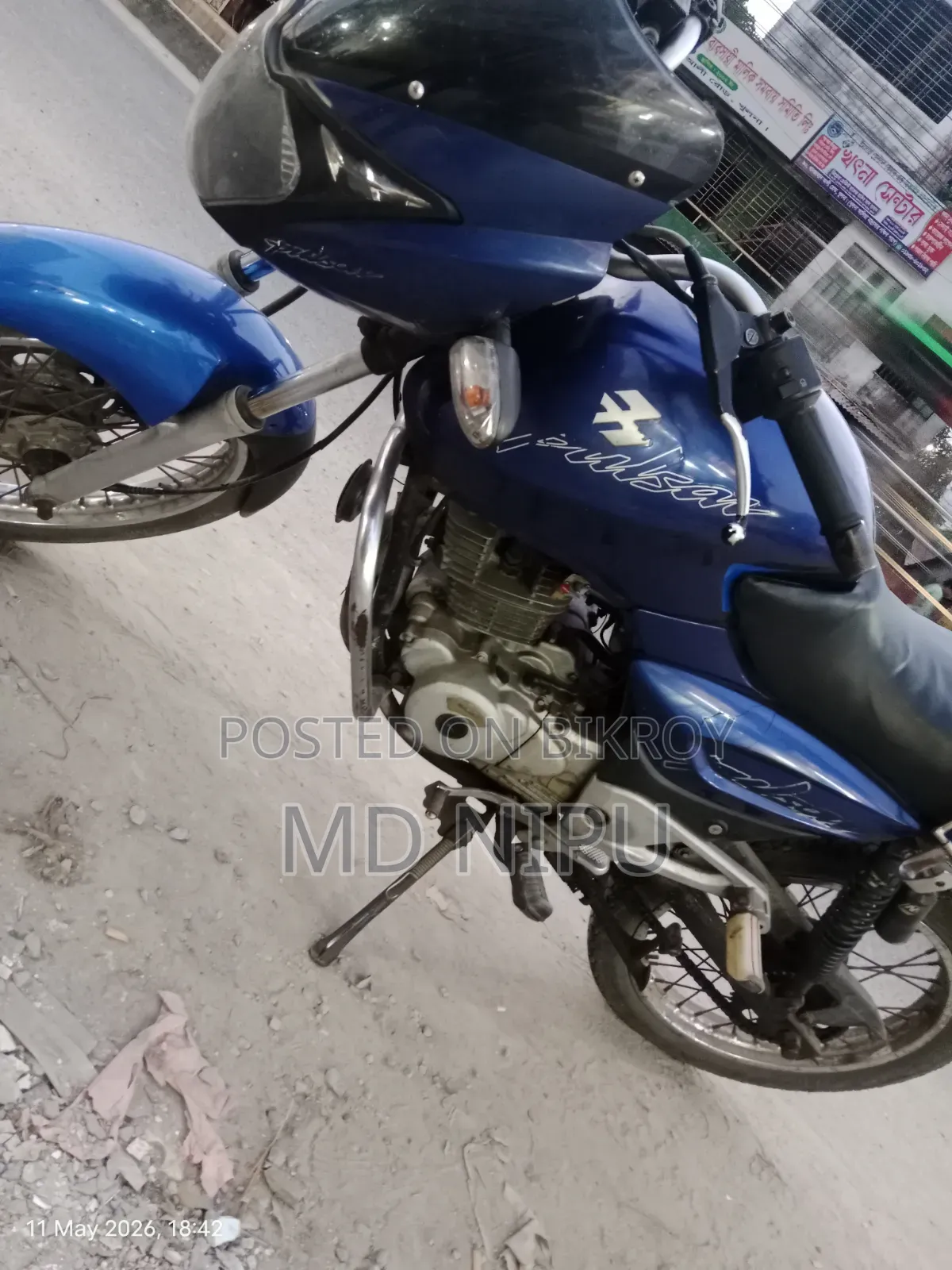 Bajaj Pulsar 150 2008 Blue