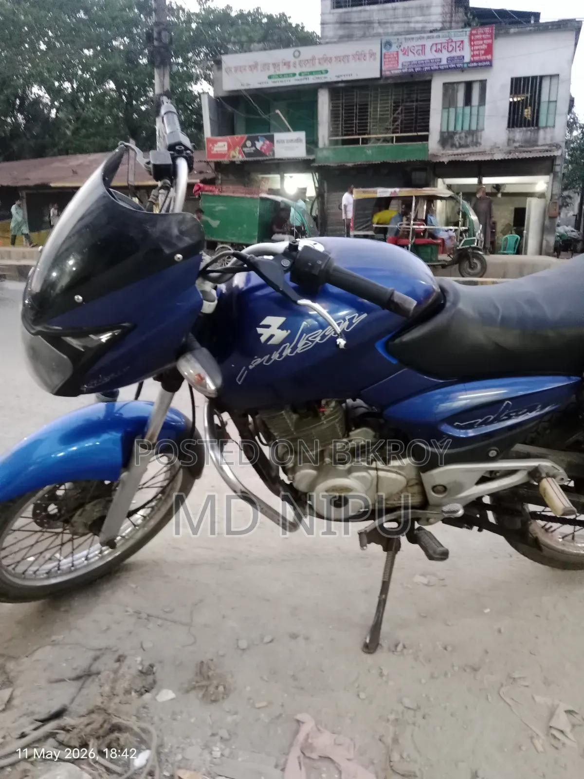Bajaj Pulsar 150 2008 Blue