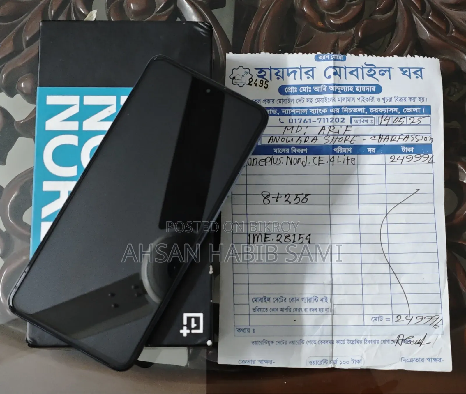 OnePlus Nord CE4 Lite 256 GB Gray