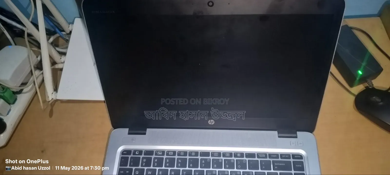 Laptop HP EliteBook 840 G3 8GB Intel Core I5 SSD 256GB