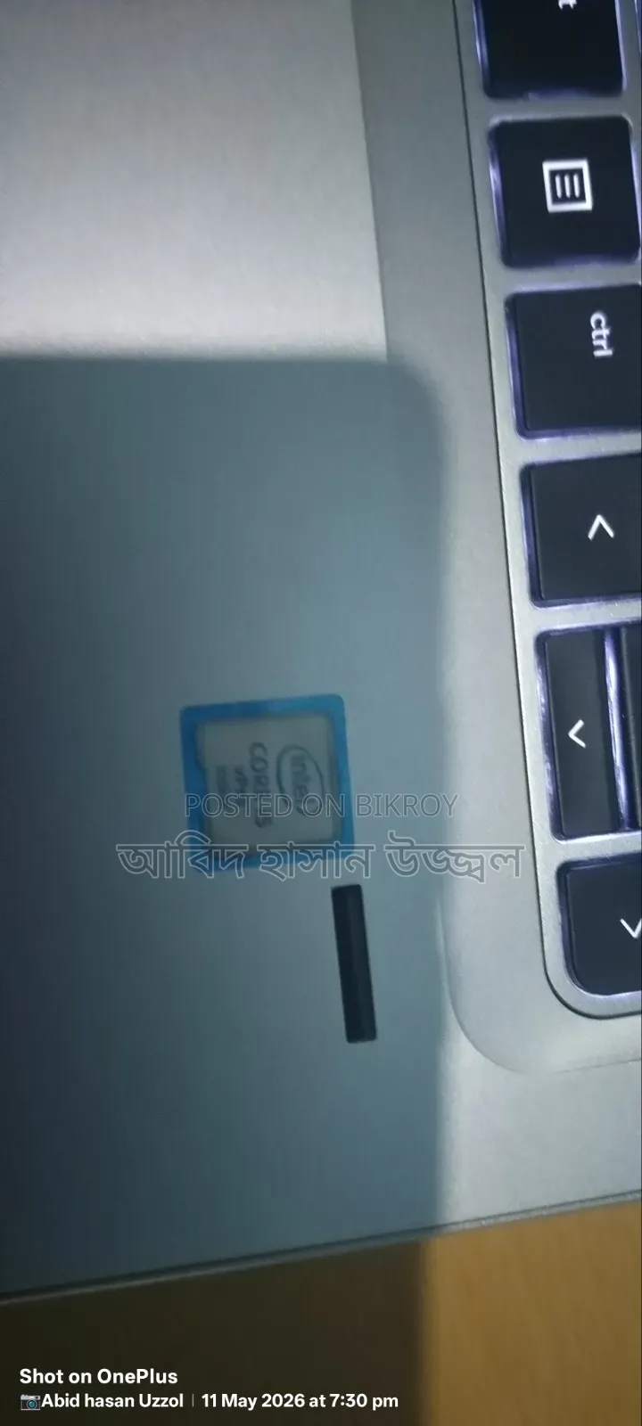 Laptop HP EliteBook 840 G3 8GB Intel Core I5 SSD 256GB