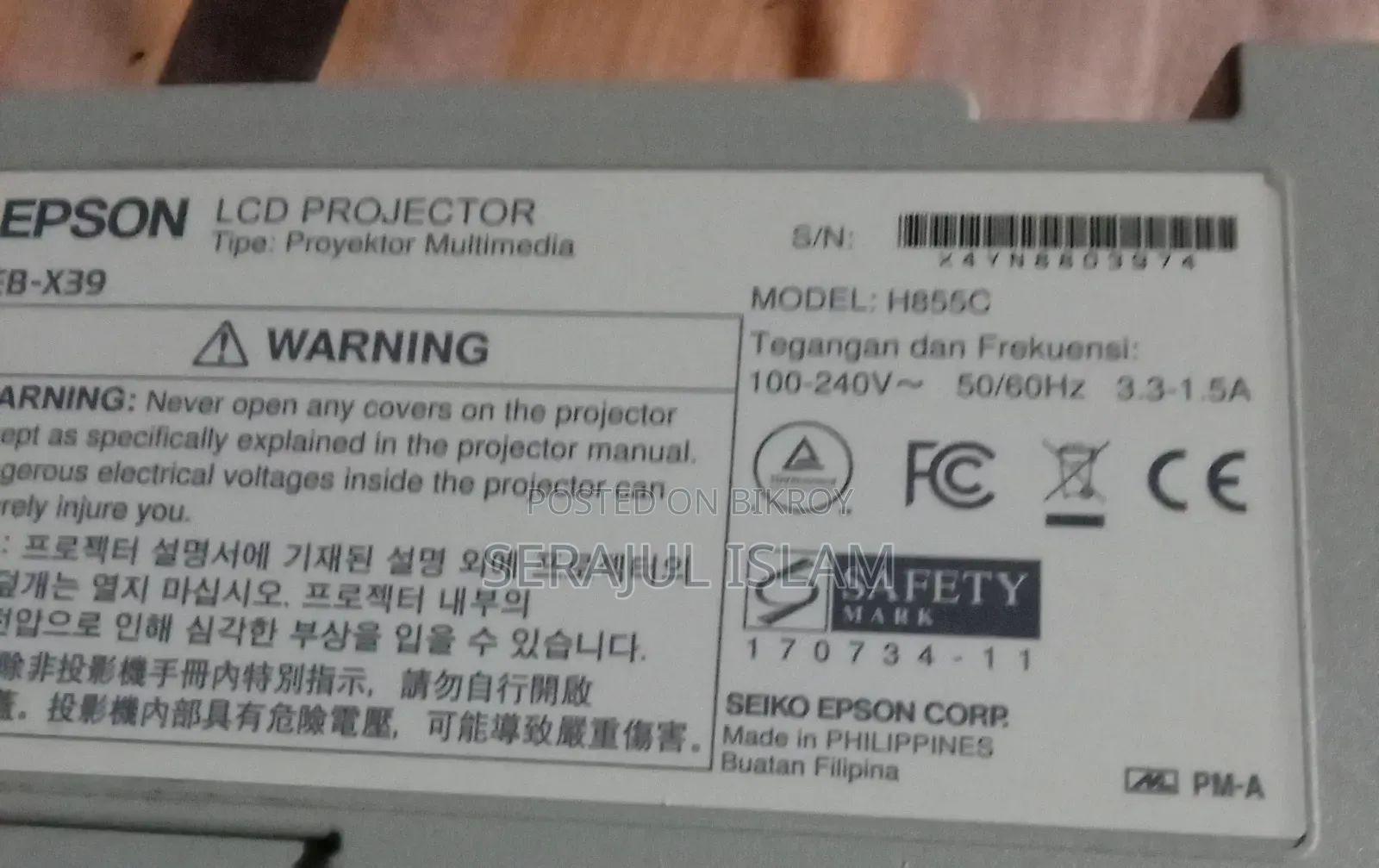 Epson EB-X39 Projector Sale