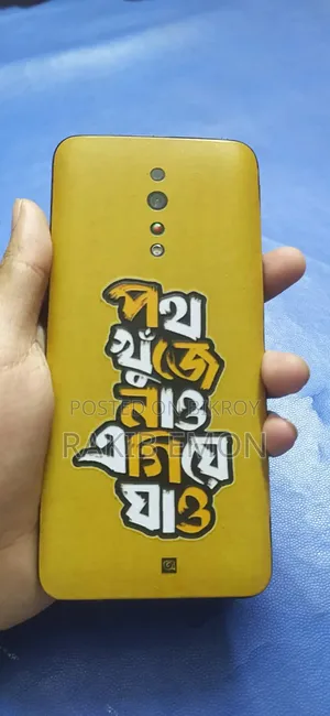 Oppo Reno Z 256 GB Green