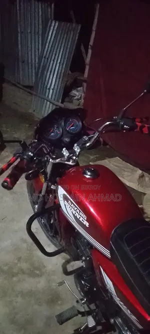 নতুন Runner AD80S-DELUXE 2026 লাল